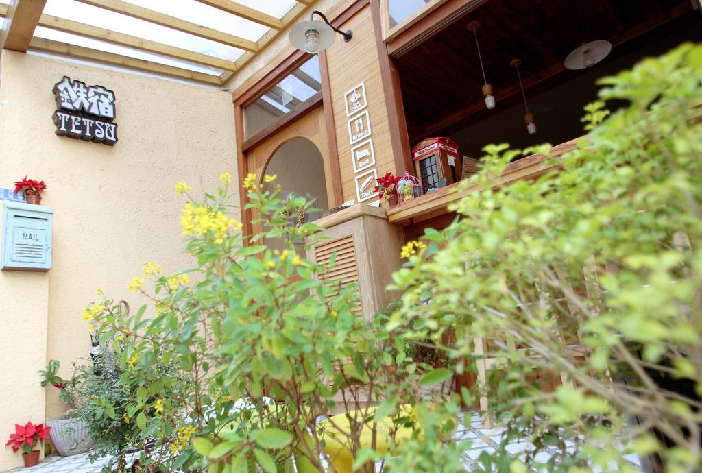 墾丁寵物友善 鐵宿 Tetsu B&B 南湾 外观 照片